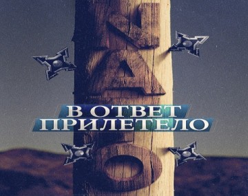 Учения «Взаимодействие-2016» – красноречивый ответ НАТО