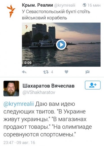 "Мыздобулы" в картинках. Смешных и не очень... 17-08-2016