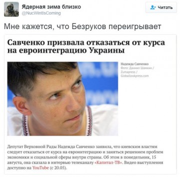 "Мыздобулы" в картинках. Смешных и не очень... 17-08-2016