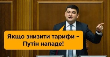 "Мыздобулы" в картинках. Смешных и не очень... 17-08-2016