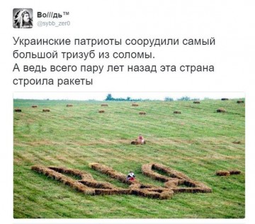 "Мыздобулы" в картинках. Смешных и не очень... 17-08-2016