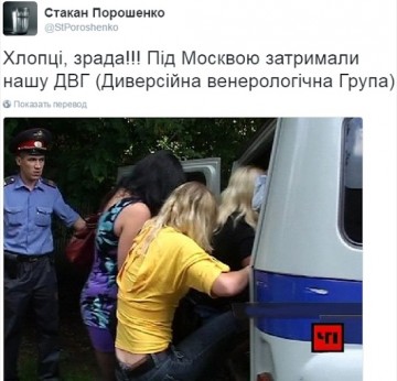 "Мыздобулы" в картинках. Смешных и не очень... 17-08-2016