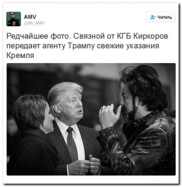 "Мыздобулы" в картинках. Смешных и не очень... 17-08-2016