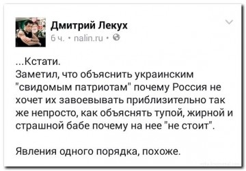 "Мыздобулы" в картинках. Смешных и не очень... 17-08-2016