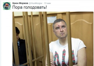 "Мыздобулы" в картинках. Смешных и не очень... 17-08-2016