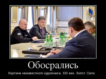 "Мыздобулы" в картинках. Смешных и не очень... 17-08-2016