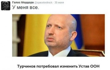 "Мыздобулы" в картинках. Смешных и не очень... 17-08-2016