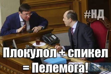 "Мыздобулы" в картинках. Смешных и не очень... 17-08-2016