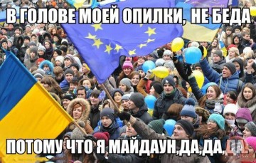 "Мыздобулы" в картинках. Смешных и не очень... 17-08-2016