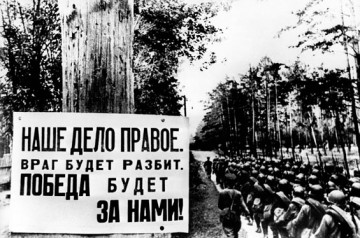 Наше дело правое. Юрий Селиванов