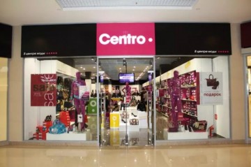 Крупнейшая российская обувная сеть покидает Украину