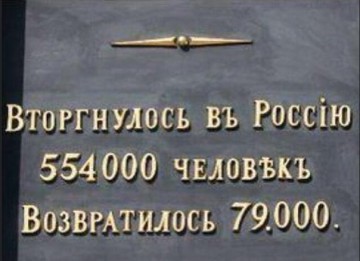 Улыбаемся, машем, зовём санитаров. Александр Роджерс