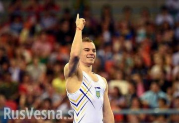 Олимпиец, завоевавший для Украины первое золото в Рио, оказался дончанином