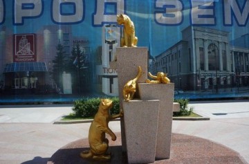 Сквер Сибирских кошек в Тюмени