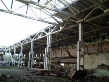 Украина и ИГИЛ