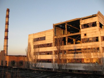 Украина и ИГИЛ