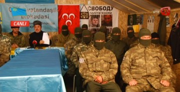 Украина и ИГИЛ