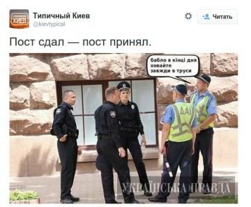 Це Европа: Украинская полиция украла 2000 долларов у водителя. (Видео)