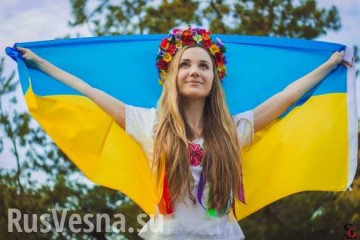 В «День украинского флага» не происходило никаких событий с флагом, — откровения украинских историков