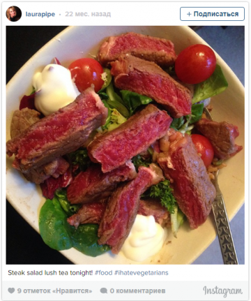 «Убить всех веганов». За что мясоеды не любят поклонников растительной диеты