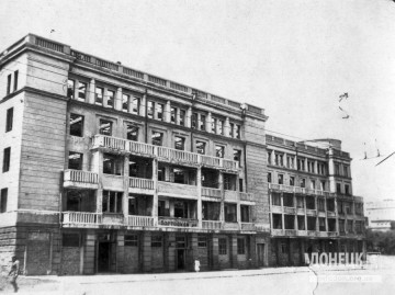 Восстановление Донбасса. Редкие кадры, 1944 год