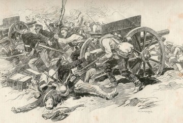 Екатеринбургский пехотный полк начал воевать на Украине