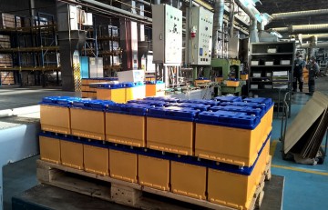 Компания "Аком" начала производство батарей, служащих в три раза дольше импортных аналогов