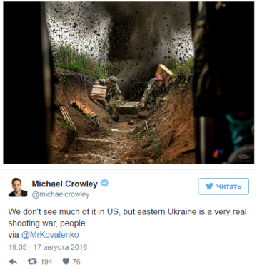 Стоп, кадр: Минобороны Украины уволило автора постановочных фото из Донбасса