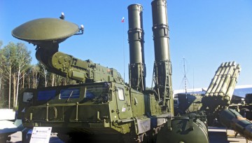 Иран разместил российские комплексы С-300 на урановом предприятии Форду