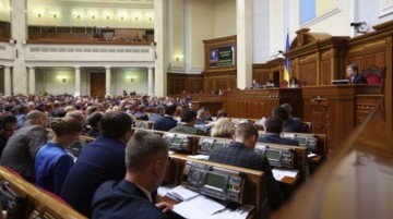 Рада предложила украинцам решить «судьбу Крыма и Донбасса» на референдуме