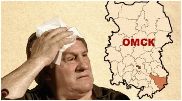 Богат на выдумки. Игорь Басов готовится развеселить Госдуму