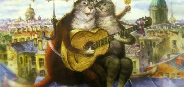 Питерские коты