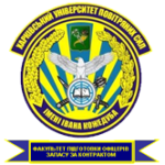 Грядущие зрады и перемоги из Харькова Грядущие зрады и перемоги из Харькова