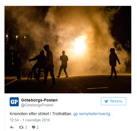 В Швеции мигранты третий день держат в страхе полицию и громят город