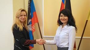 В ЕС появилось уже второе представительство ДНР