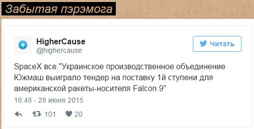 "Мыздобулы" в картинках. Смешных и не очень... 2-09-2016