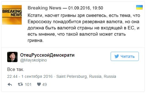 "Мыздобулы" в картинках. Смешных и не очень... 2-09-2016