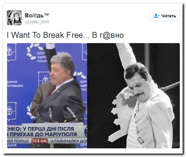 "Мыздобулы" в картинках. Смешных и не очень... 2-09-2016