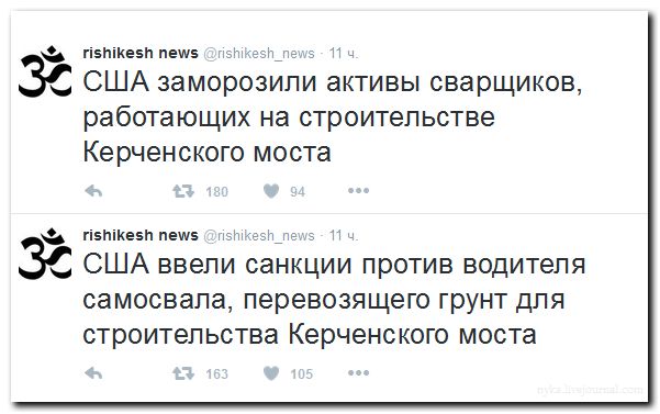 "Мыздобулы" в картинках. Смешных и не очень... 2-09-2016