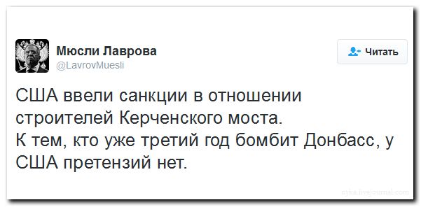 "Мыздобулы" в картинках. Смешных и не очень... 2-09-2016