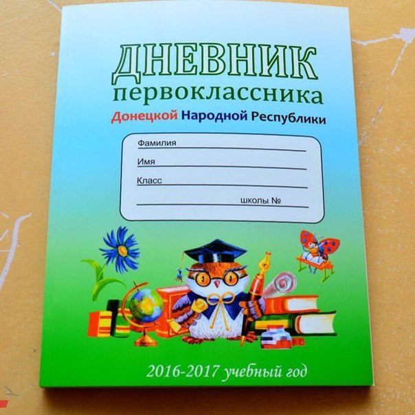 "Мыздобулы" в картинках. Смешных и не очень... 2-09-2016