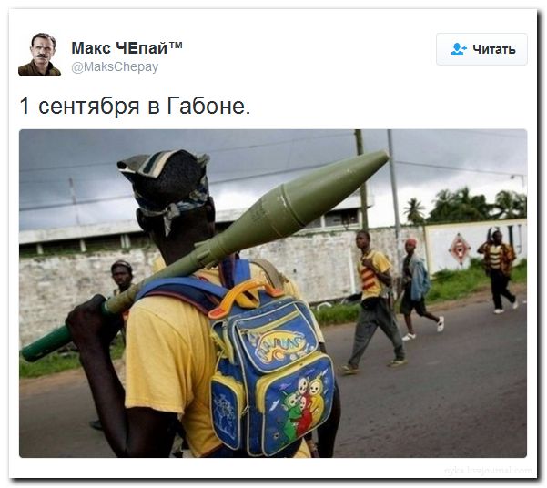 "Мыздобулы" в картинках. Смешных и не очень... 2-09-2016