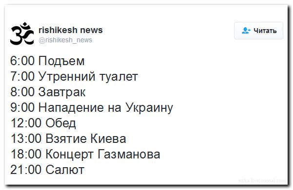 "Мыздобулы" в картинках. Смешных и не очень... 2-09-2016