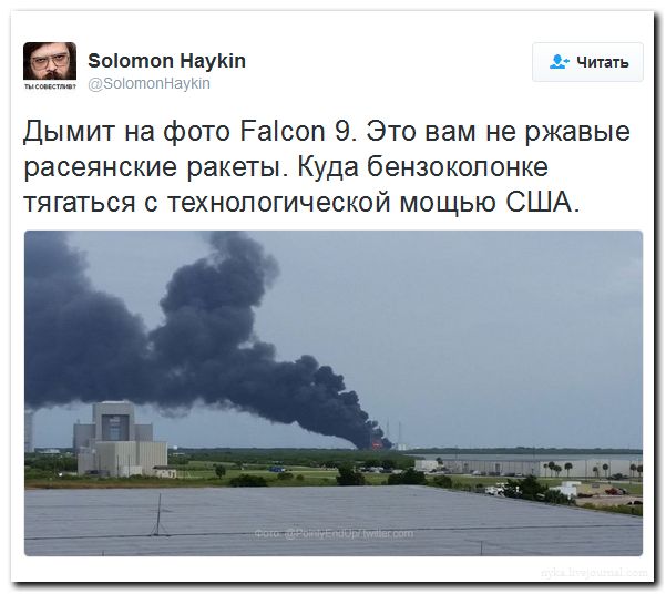 "Мыздобулы" в картинках. Смешных и не очень... 2-09-2016