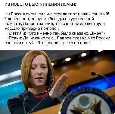 "Мыздобулы" в картинках. Смешных и не очень... 2-09-2016