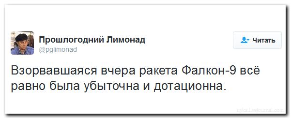 "Мыздобулы" в картинках. Смешных и не очень... 2-09-2016