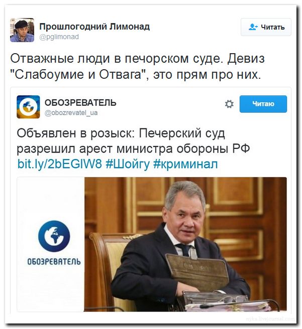 "Мыздобулы" в картинках. Смешных и не очень... 2-09-2016