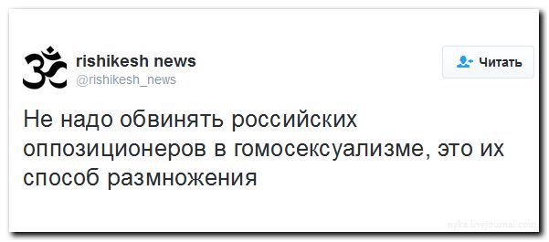 "Мыздобулы" в картинках. Смешных и не очень... 2-09-2016