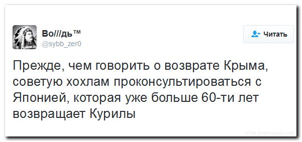"Мыздобулы" в картинках. Смешных и не очень... 2-09-2016