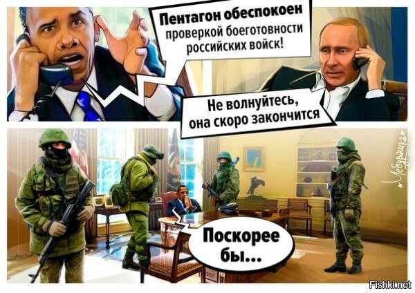 "Мыздобулы" в картинках. Смешных и не очень... 2-09-2016